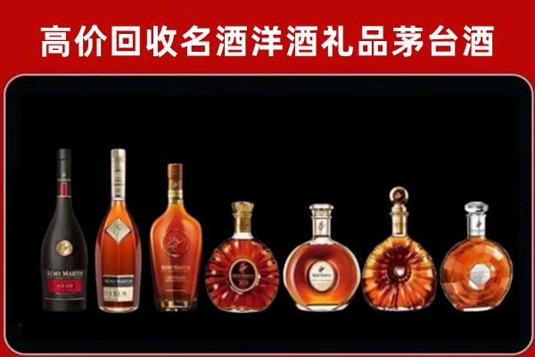 衡南回收红酒的价格